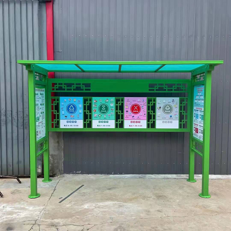 垃圾分類亭哪家好  垃圾分類亭多少錢