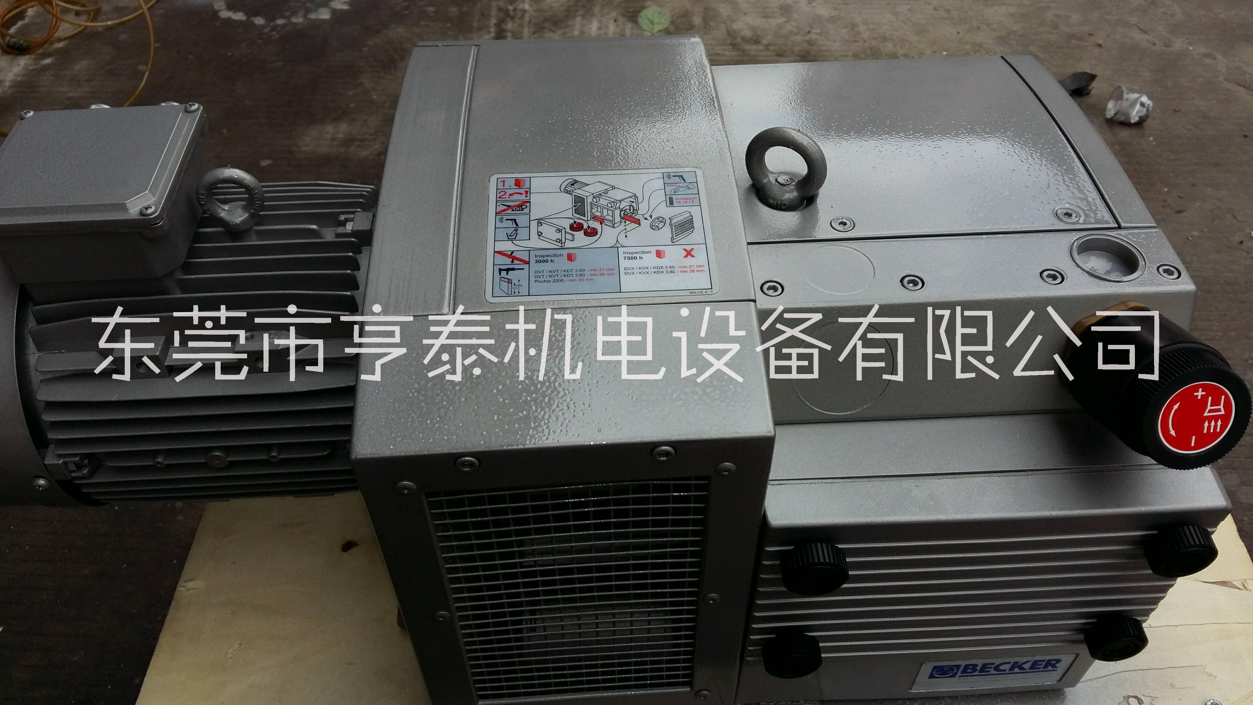 東莞貝殼真空泵維修維修 貝殼真空泵維修配件價格