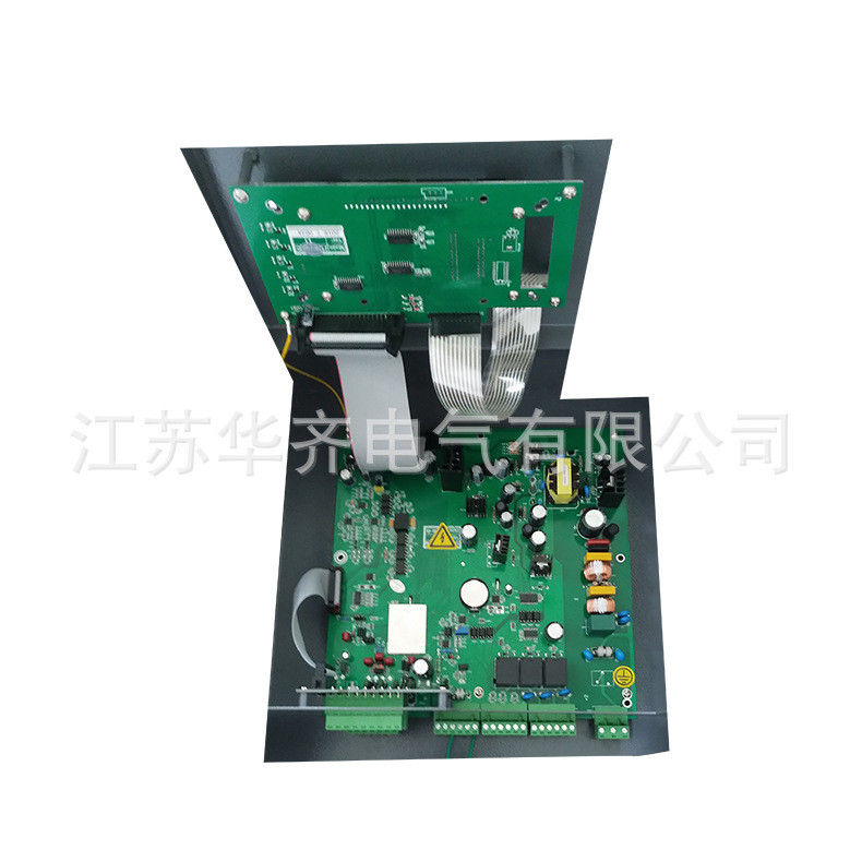 智能稱重控制器
