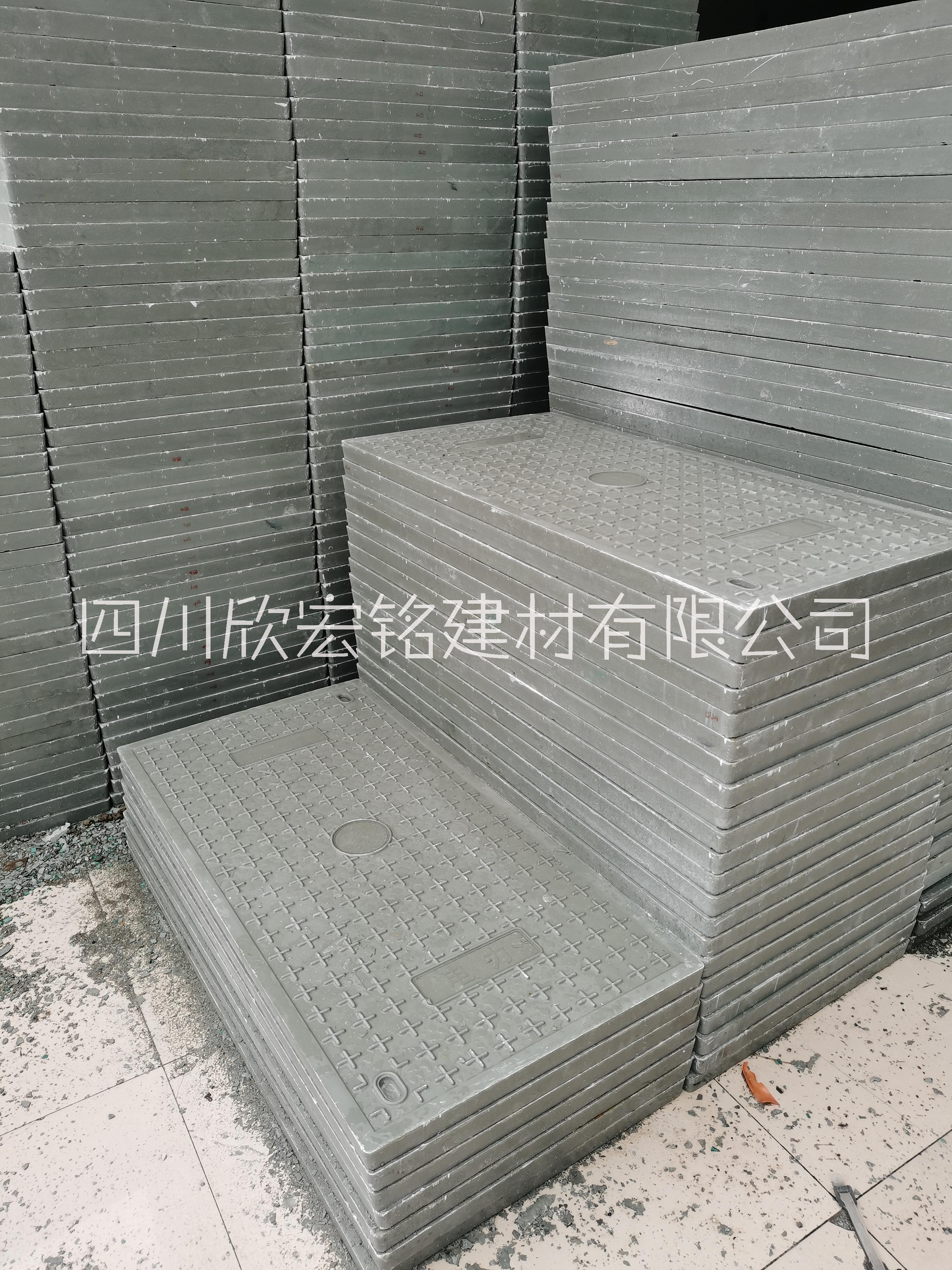 供應(yīng)高分子井蓋四川樹脂井蓋成都復(fù)合井蓋生產(chǎn)廠家