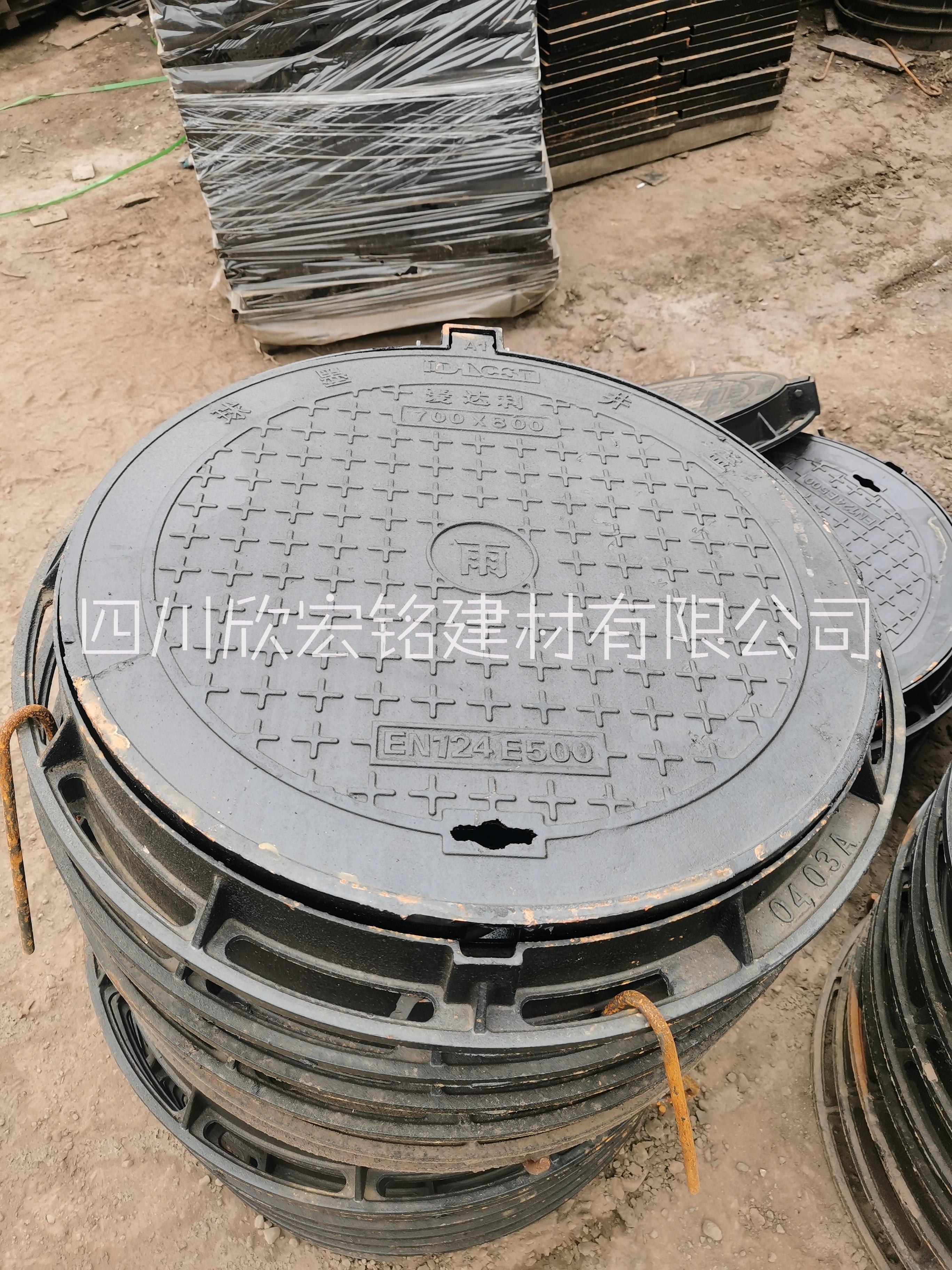 四川供應(yīng)三防球墨井蓋成都球墨防盜井蓋廠家批發(fā)價