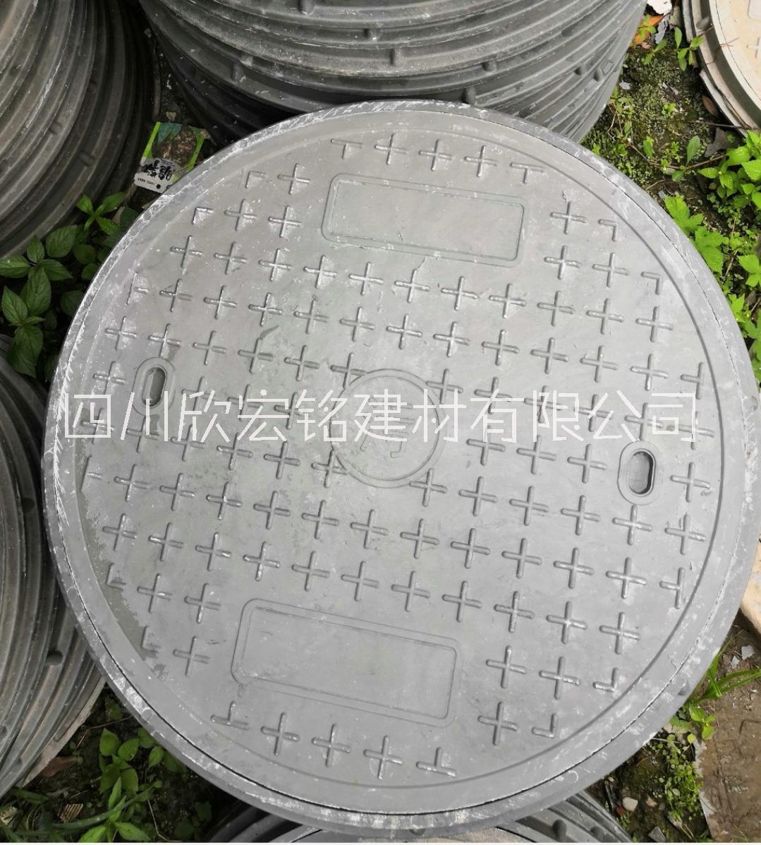 供應(yīng)高分子井蓋Φ700x70成都樹脂復(fù)合井蓋廠家*銷售點(diǎn)景好市政