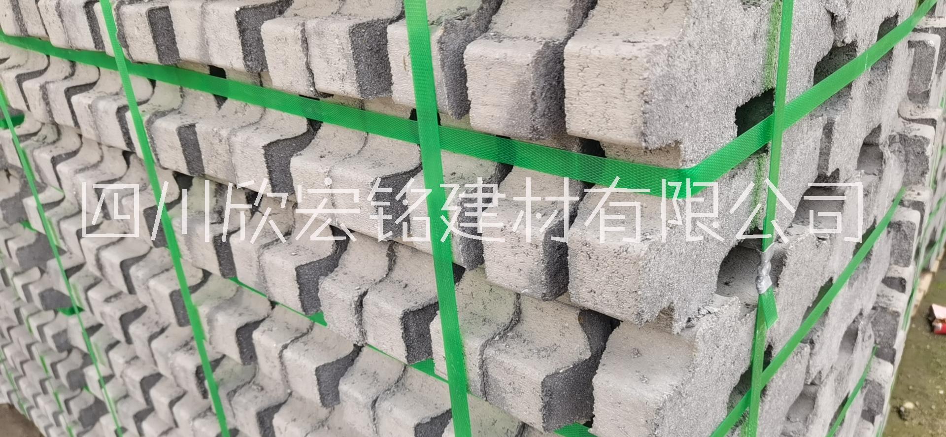 四川成都供應(yīng)8字磚（停車磚）植草磚生產(chǎn)廠家批發(fā)價量大從優(yōu)歡迎咨詢采購