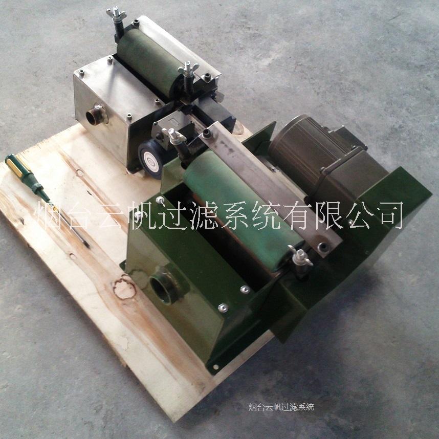 小流量新型磁性分離器