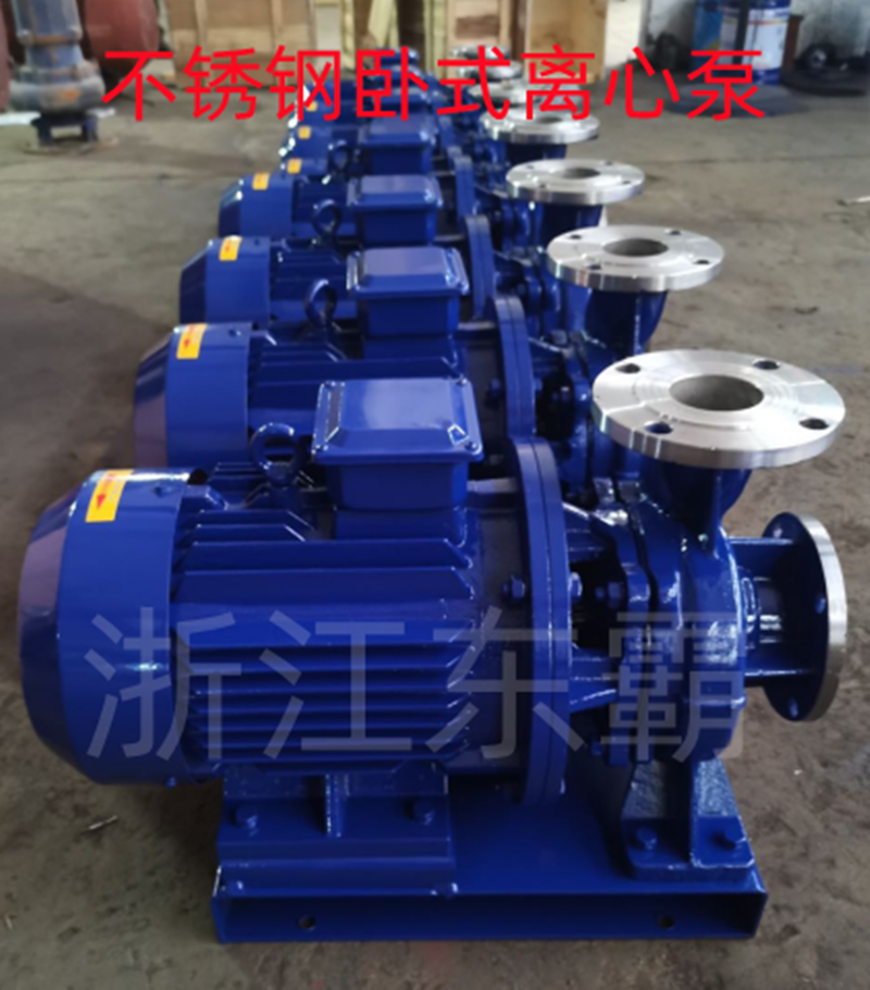 ISWH65-100臥式不銹鋼管道離心泵冷熱水循環(huán)增壓泵清水泵