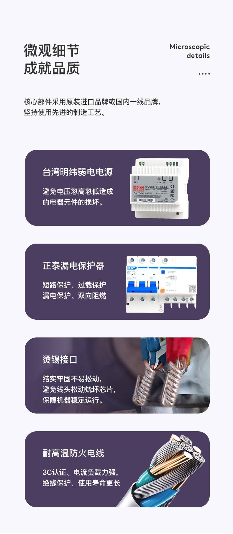 赤峰有沒(méi)有賣電鍋的廠家 盛亞迪電采暖專賣