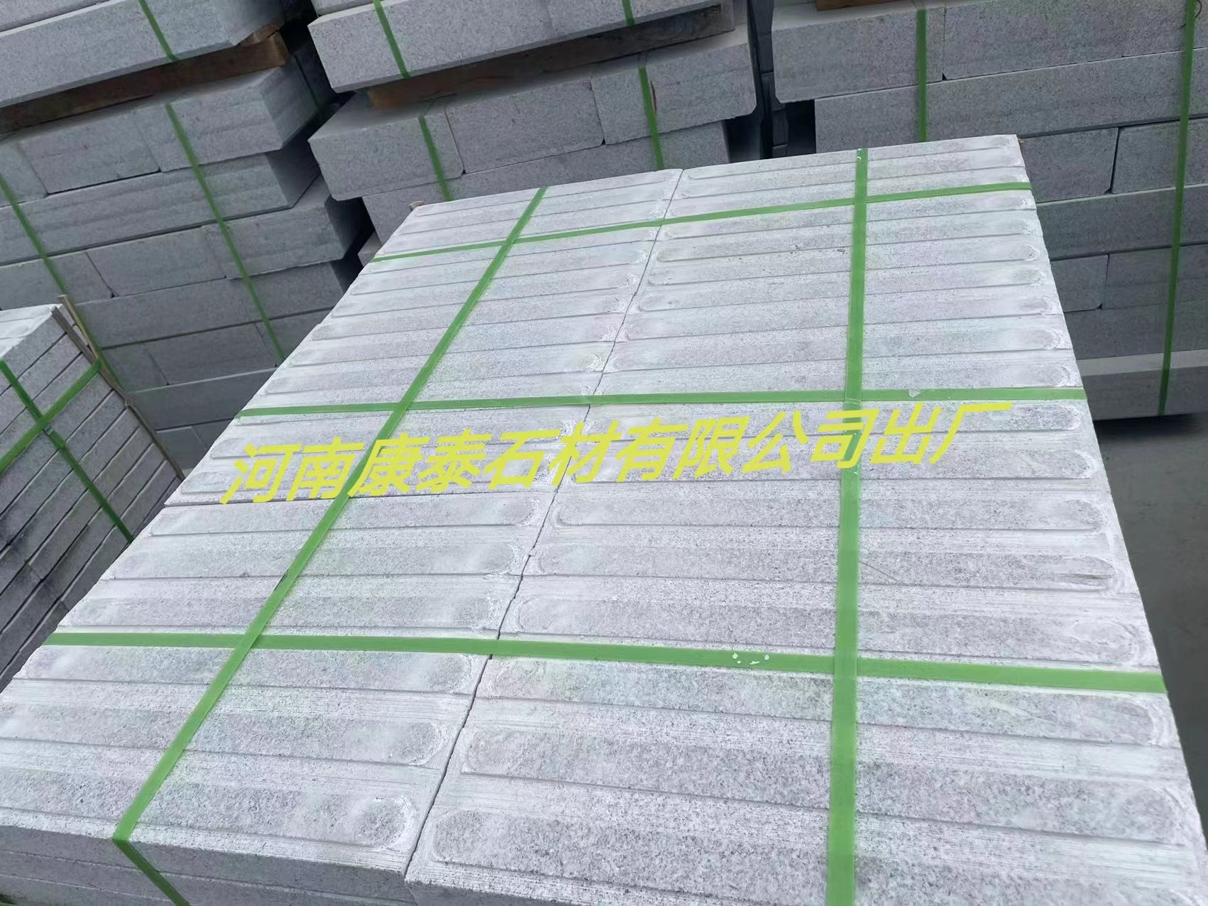 花崗巖盲道 芝麻白芝麻灰