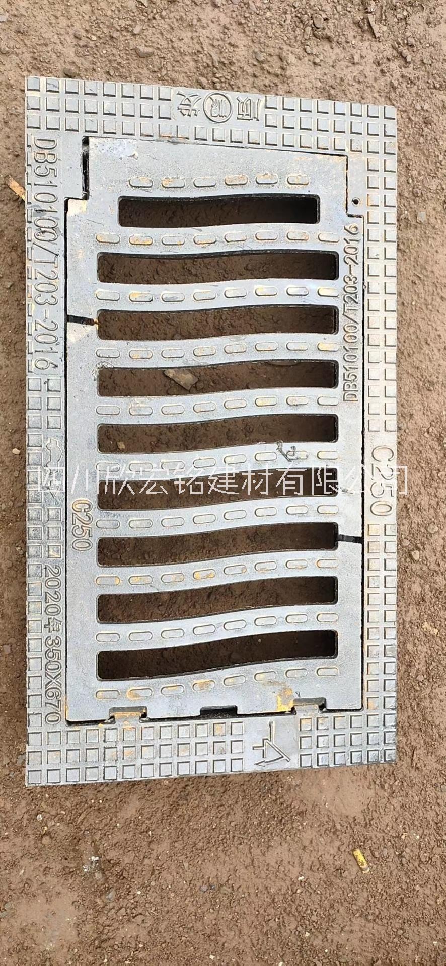 供應球墨水篦子成都防盜溝蓋板批發(fā)廠家物美價廉品質(zhì)高