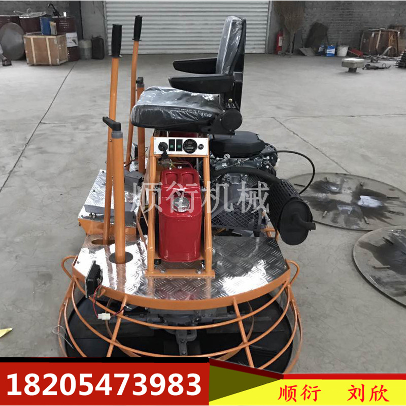 地面磨平機(jī)水泥抹光機(jī) 混泥土收面機(jī)
