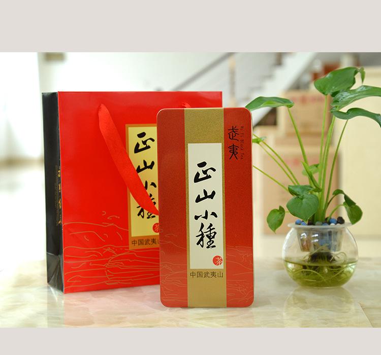 茶葉禮盒uv平板打印機馬口鐵包裝盒數(shù)碼智能印刷噴繪機  廠家銷售