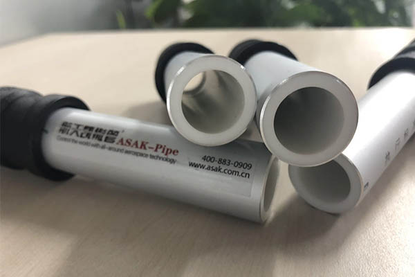 航天鋁合金襯塑復(fù)合管-航天凱撒管ASAK-Pipe