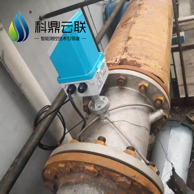 藥廠化工用超聲波流量計 石家莊電廠用超聲波流量計生產(chǎn)