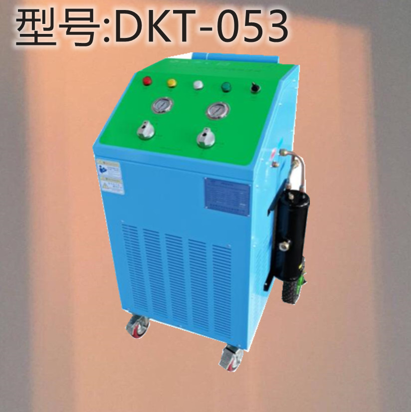 推車式抽氟裝置