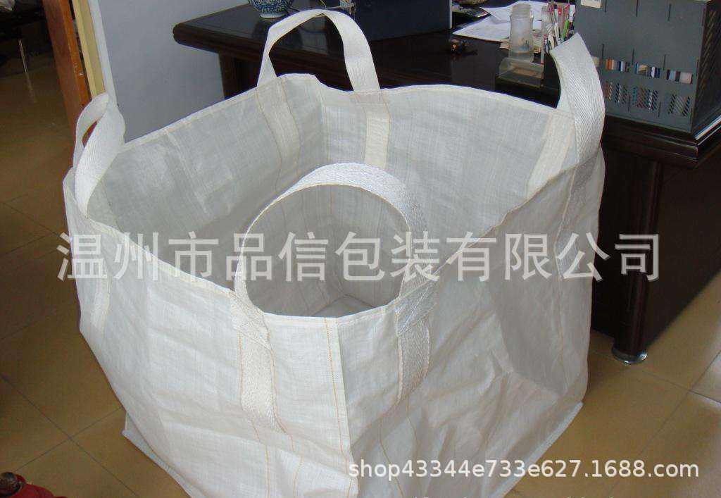 浙江噸包袋廠家-批發(fā)-公司