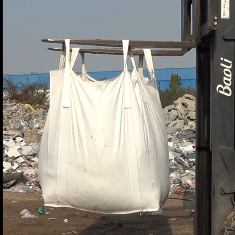 上海噸包袋廠家價(jià)格