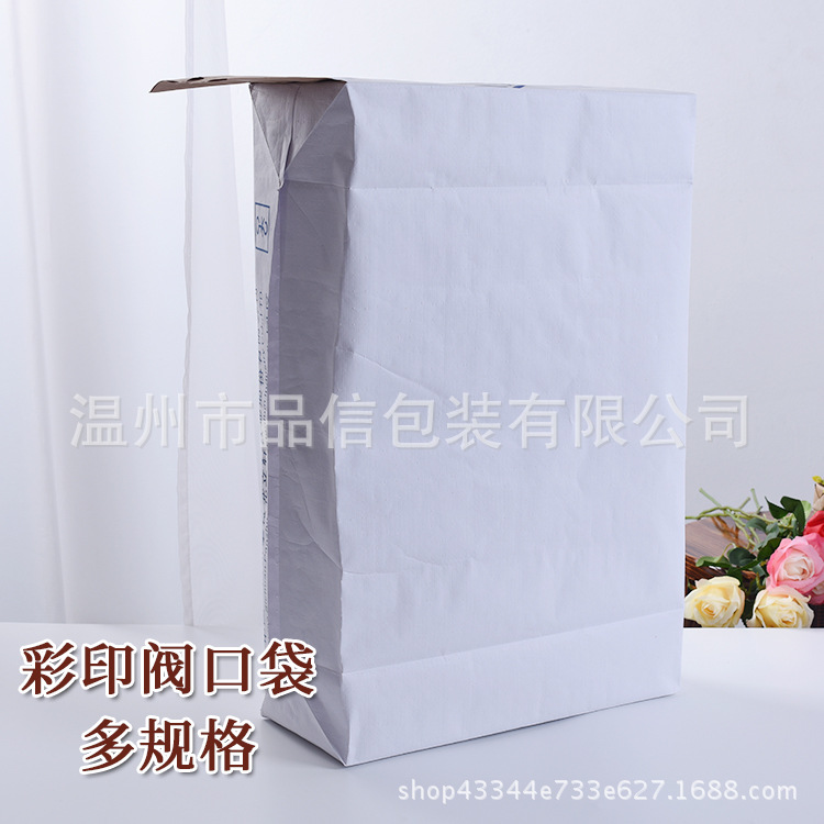 廣西閥口袋現(xiàn)貨-供應(yīng)-貨源