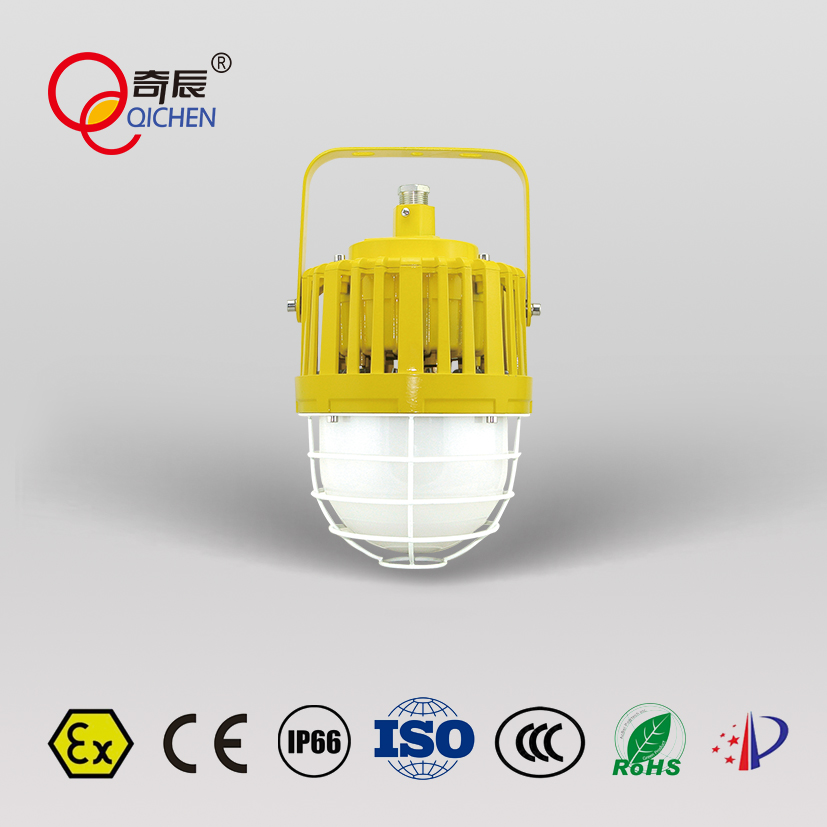 防爆LED平臺(tái)燈QC-FB018-A