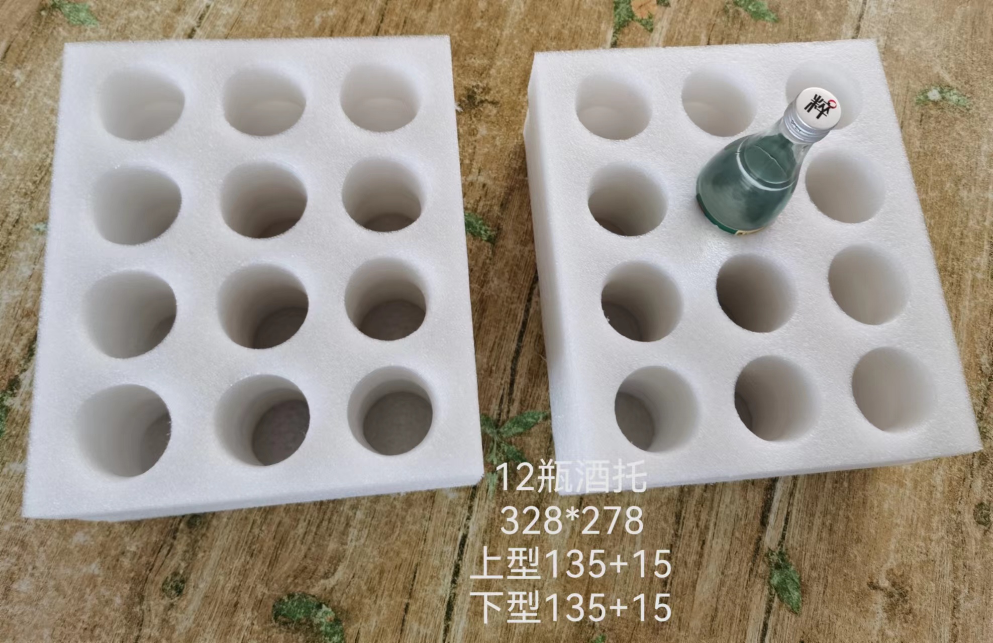 哈爾濱珍珠棉加工廠家報(bào)價(jià)單_廠價(jià)銷售批發(fā)電話【哈爾濱裕隆包裝材料有限公司】