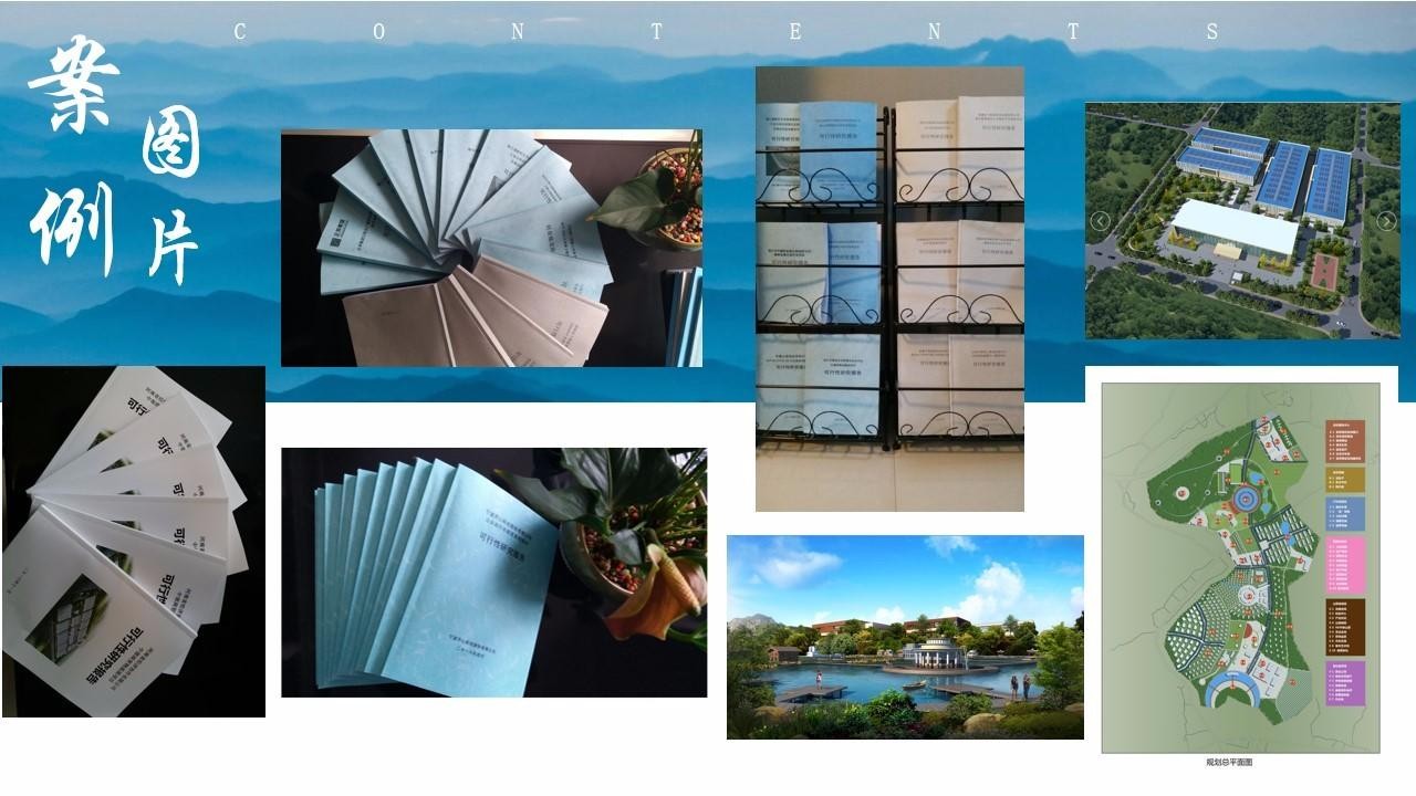 公路交通智能監(jiān)控設(shè)備項(xiàng)目可行性研怎么寫