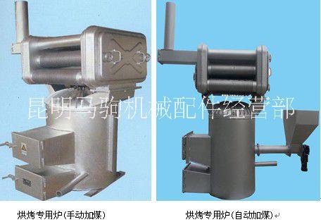 湖南生物質(zhì)熱風(fēng)爐 燃煤熱風(fēng)爐 烘干燥熱風(fēng)爐