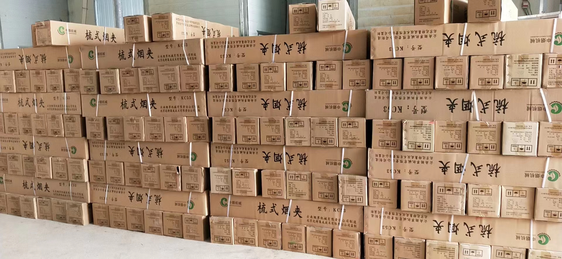 烤煙煙夾烤房不銹鋼梳式煙夾長(zhǎng)1320mm寬9.5公分1380mm寬9.5公分