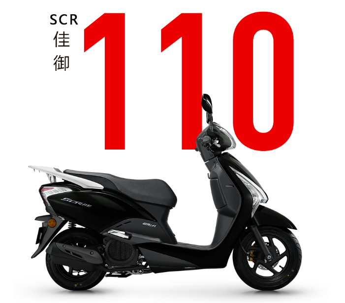 廣東深圳SCR110佳御女裝車代理商批發(fā)電話  價格實惠