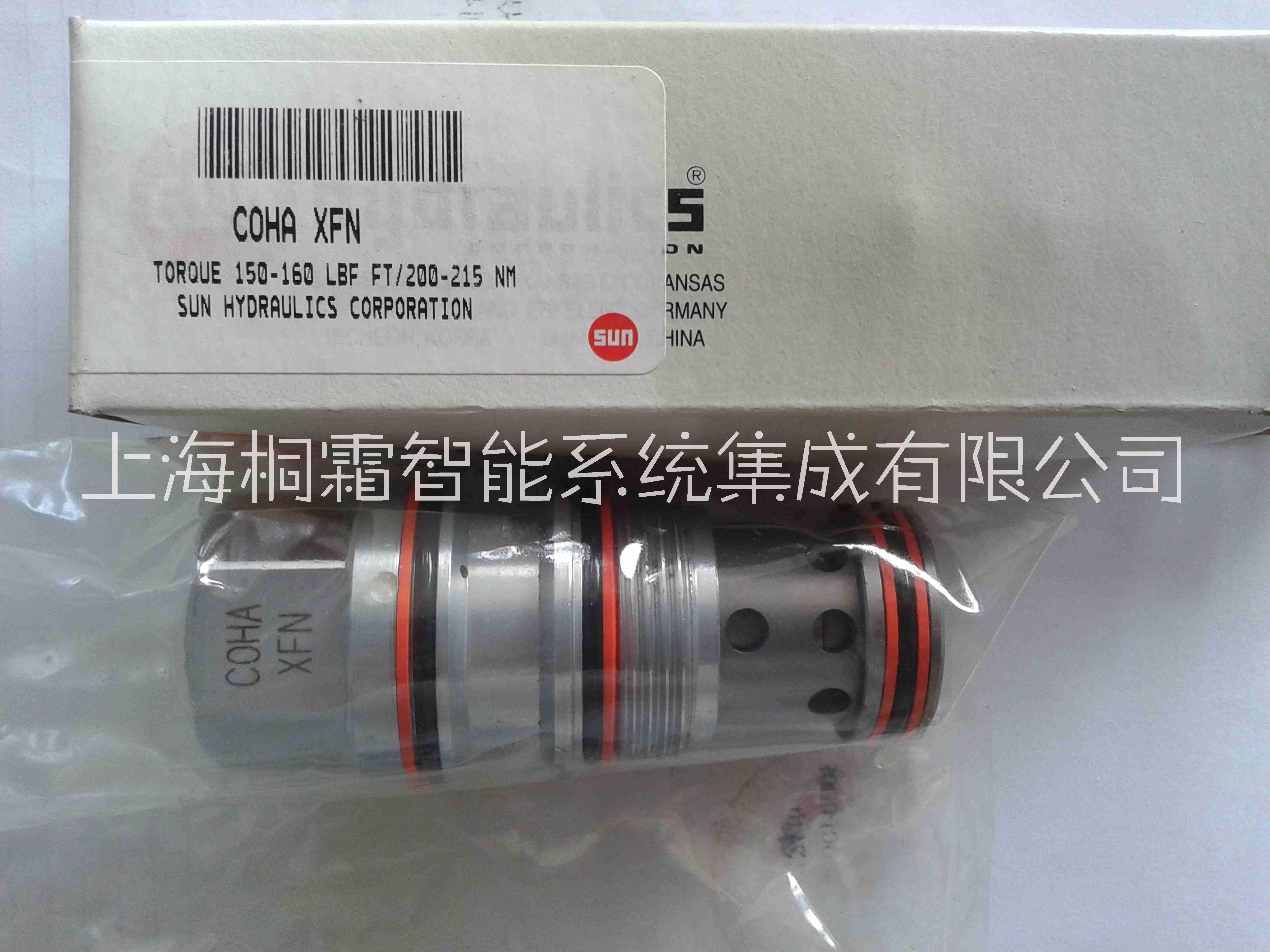 SUN-COHAXFN 單向閥 方向閥 先導(dǎo)關(guān)閉