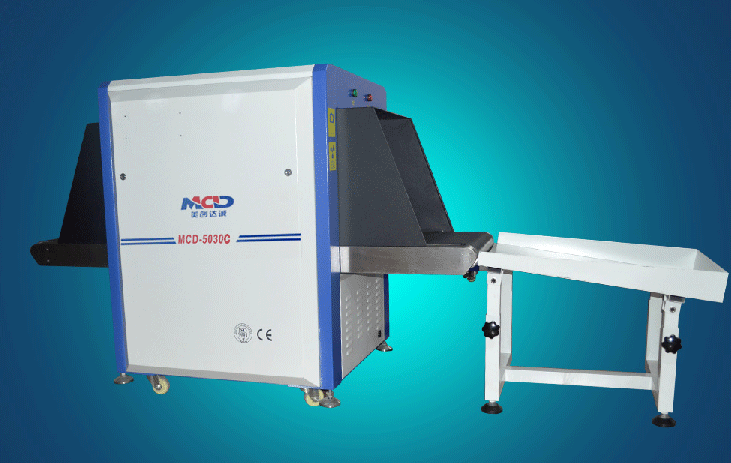 行李X光安檢機(jī)    行李X光安檢機(jī)廠家定制  行李X光安檢機(jī)廠商   行李X光安檢機(jī)生產(chǎn)制造