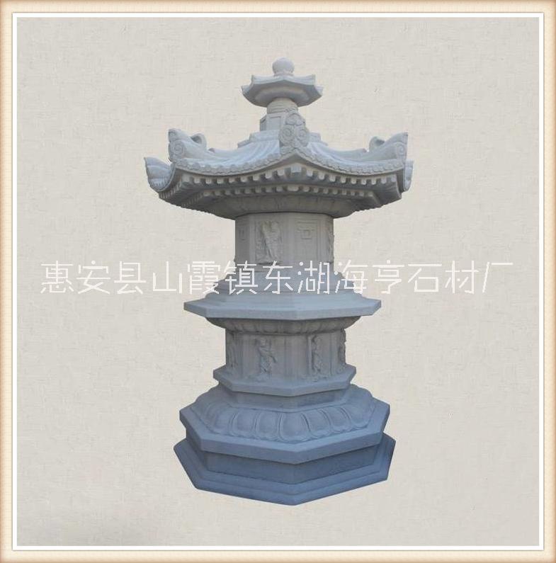 惠安海亨石業(yè)石雕五輪塔 景區(qū)石塔 寺廟石雕雕塑 仿古中式建筑