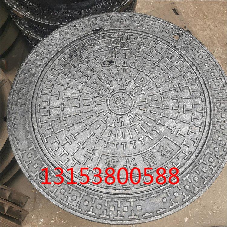 防沉降 防沉降產(chǎn)品