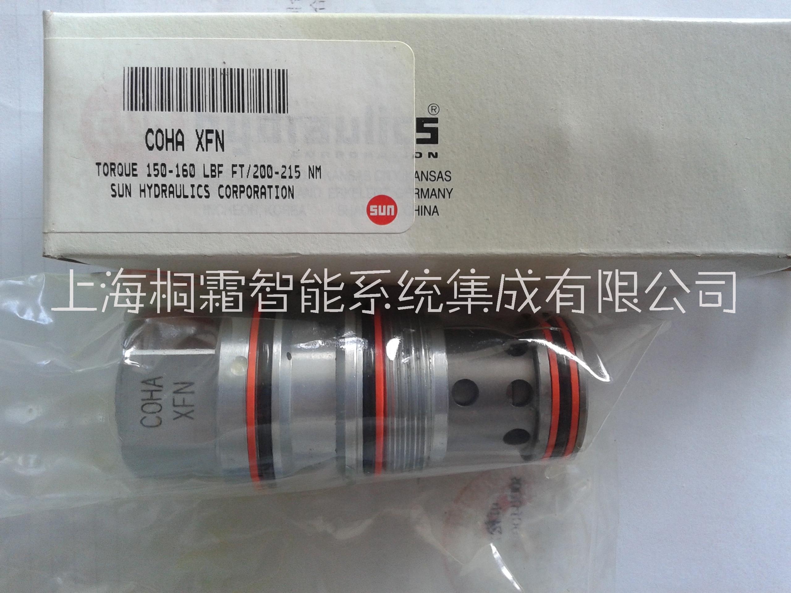 SUN-COHAXFN 單向閥 方向閥 先導(dǎo)關(guān)閉