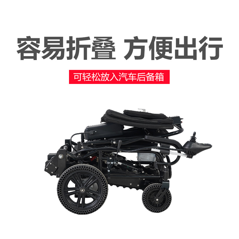 長壽歌電動履帶式爬樓機 智能爬樓輪椅操作簡單 上下樓方便