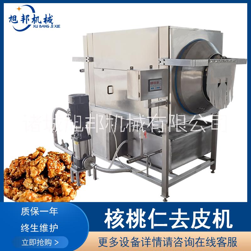 全自動核桃仁加工成套設(shè)備 琥珀核桃加工流水線 堅果仁制作生產(chǎn)線 核桃加工設(shè)備