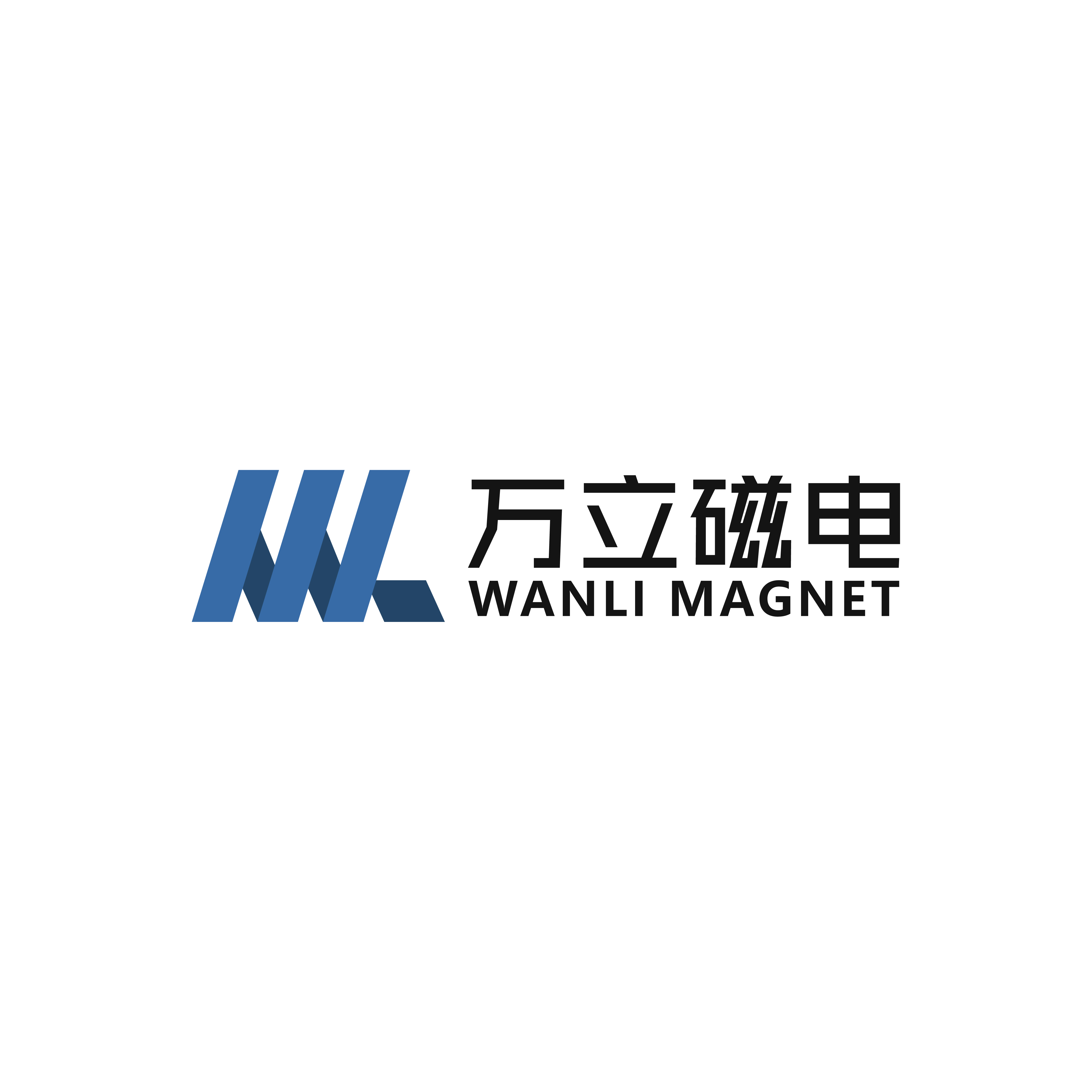 磁選機(jī)石英板材 立式板材 板材砂工 板材砂工 石英板材   石英板材砂生產(chǎn)線價(jià)格 立式板材砂生產(chǎn)設(shè)備 板材砂工藝流程