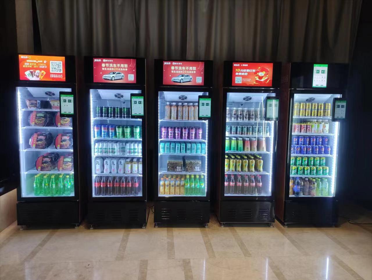 西安自動售貨機(jī)，無人售貨機(jī)租賃，自動販賣機(jī)出租，每天5.7元 自動售貨機(jī)，西安無人售貨機(jī)租賃 自動售貨機(jī)西安無人售貨機(jī)租