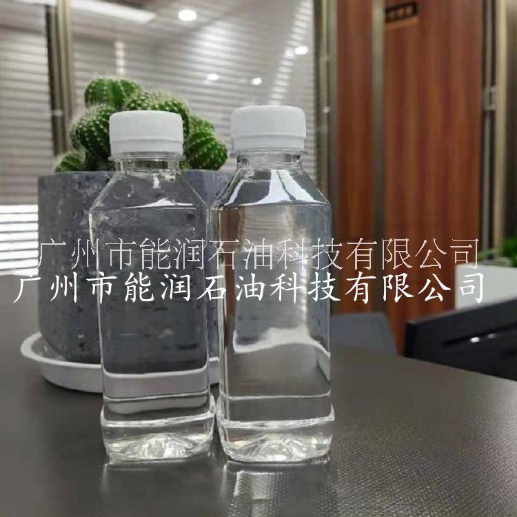 中海油60N|60n中海油|60N基礎(chǔ)油60N