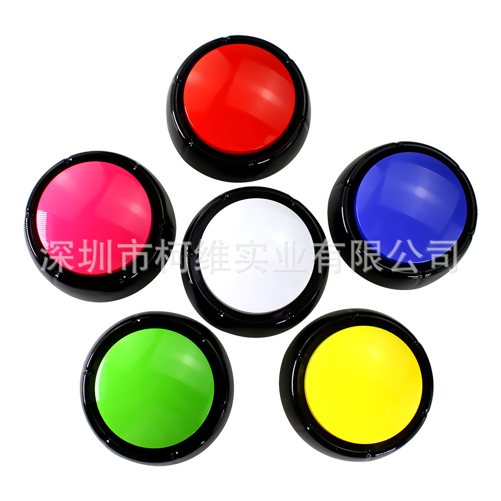 寵物交流按鈕 寵物訓(xùn)練錄音發(fā)聲盒 寵物互動說話吃飯喝水出去玩