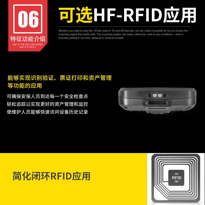 斑馬MC36數(shù)據(jù)采集器，掃描精準(zhǔn)快速，續(xù)航時(shí)間長(zhǎng)，穩(wěn)定耐用