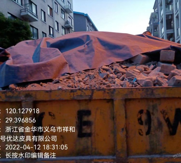 輕質磚清理.泡沫磚義烏市拉泡沫磚24小時服務 義烏輕質磚泡沫磚墻體拆除