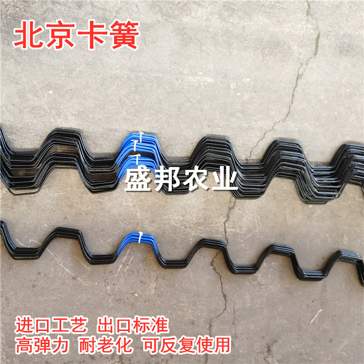 卡槽卡簧 熱鍍鋅卡槽卡簧  卡槽連接片 卡槽固定器 豐隆卡簧