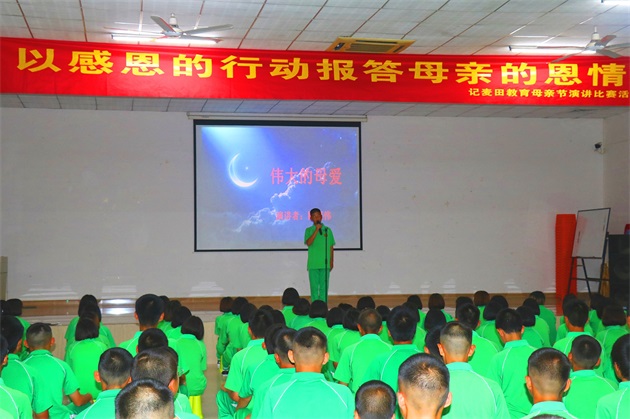 廣東叛逆青少年教育學(xué)校，清遠(yuǎn)麥田教育怎么樣？