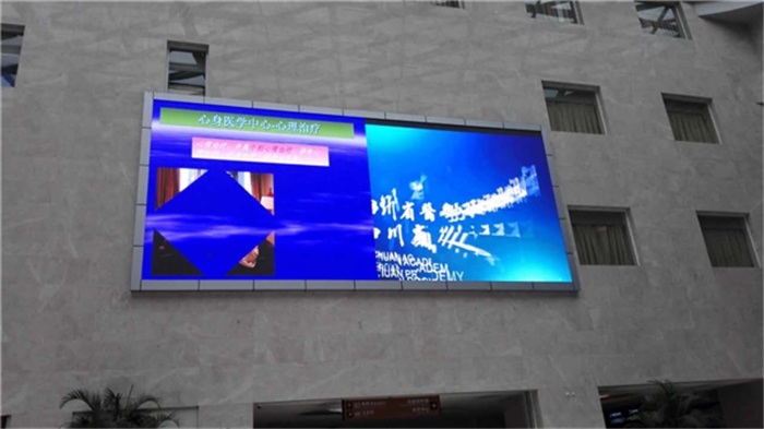 合肥LED顯示屏 LCD液晶拼接屏 安裝與維修