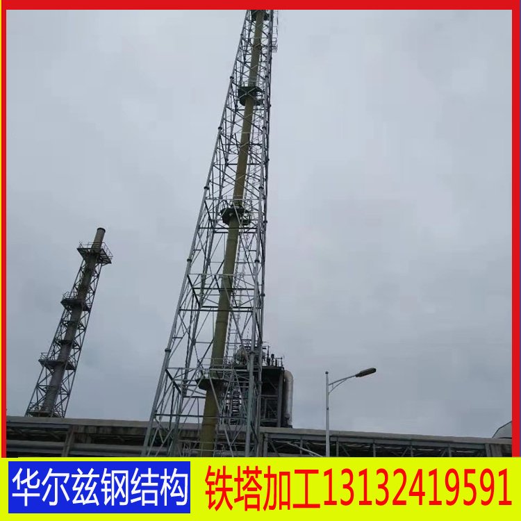 不銹鋼煙囪塔生產(chǎn)廠家 不銹鋼煙囪塔批發(fā)價格 不銹鋼煙囪塔直銷商