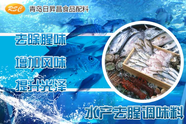 供應(yīng)食品級酵母提取物