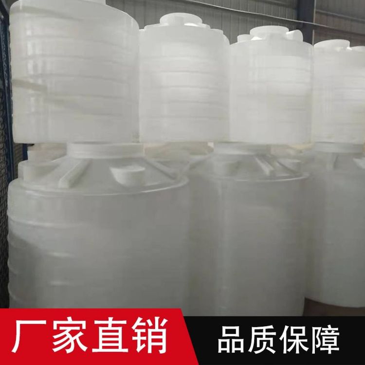 江西廠家 塑料水塔10000L PE儲(chǔ)蓄罐 食品級(jí)蓄水塔 抑酸堿