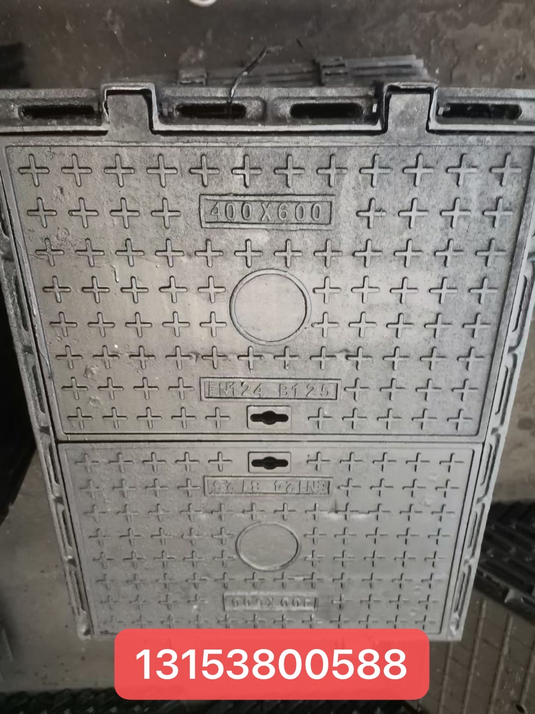 方形井蓋 方形井蓋產(chǎn)品