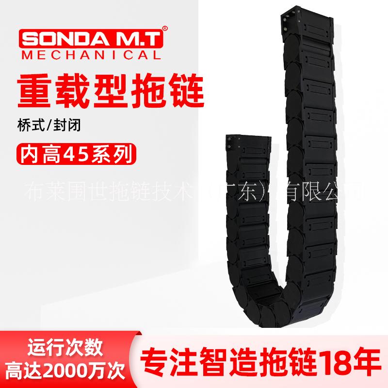 橋式拖鏈包裝機(jī)械拖鏈尼龍?zhí)箍随溨剌d型拖鏈