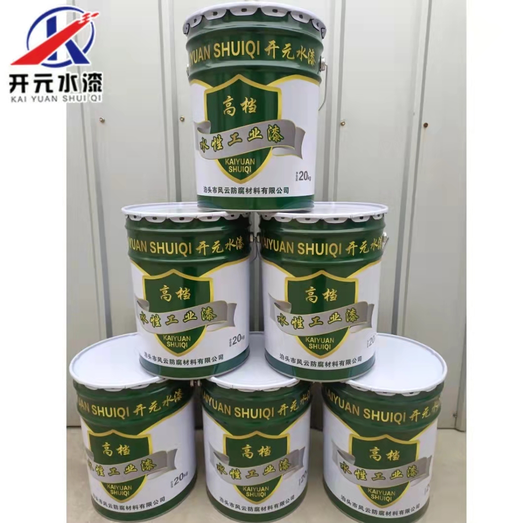 彩鋼翻新漆水漆 鋼結(jié)構(gòu)廠房翻新水性漆 金屬防腐防銹漆