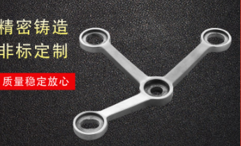 304不銹鋼精密鑄造 不銹鋼精密鑄造加工 非標(biāo)澆鑄精密失蠟鑄造件