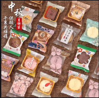 山東充氣卷膜生產(chǎn)廠家【供貨商】充氣卷膜批發(fā)報(bào)價(jià)_生產(chǎn)供應(yīng)_廠家_價(jià)格【山東朱氏印務(wù)有限公司】 充氣卷膜生產(chǎn)廠家